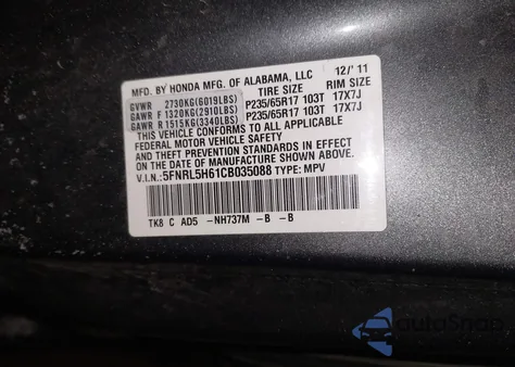2012 Honda Odyssey Ex-L from USA, damaged, VIN 5FNRL5H61CB035088